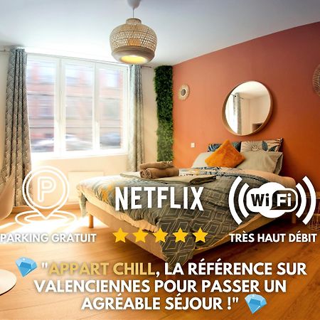 Appart Chill & Free - Proche Centre Valenciennes - Parking Gratuit Luaran gambar